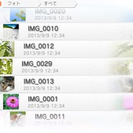 PS Vita TVのメディア向け体験会レポート!4KテレビやHMD、アドホック、nasneなどをチェック ― 「torne PS Vita TV」の配信も発表