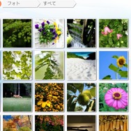 PS Vita TVのメディア向け体験会レポート!4KテレビやHMD、アドホック、nasneなどをチェック ― 「torne PS Vita TV」の配信も発表