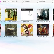 PS Vita TVのメディア向け体験会レポート!4KテレビやHMD、アドホック、nasneなどをチェック ― 「torne PS Vita TV」の配信も発表