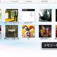 PS Vita TVのメディア向け体験会レポート!4KテレビやHMD、アドホック、nasneなどをチェック ― 「torne PS Vita TV」の配信も発表