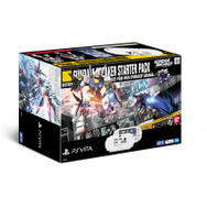 「ガンダムブレイカー スターターパック」