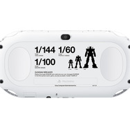 特別デザインの、新型PS Vita