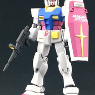 HGUC 1/144 ガンダム