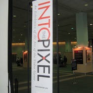 【E3 2008】美しいゲームのビジュアルを表彰、「Into the Pixel」今年の受賞作を一挙紹介