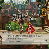 プリュムに恋する（！？）マリアンヌ。女性には優しいが男には厳しい