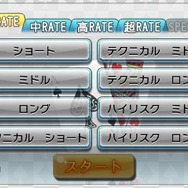 『@SIMPLE DLシリーズVol.20 THE カード~大富豪 ポーカー ブラックジャック~』定番カードゲームが3DSで登場