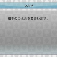 『@SIMPLE DLシリーズVol.20 THE カード~大富豪 ポーカー ブラックジャック~』定番カードゲームが3DSで登場