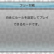 『@SIMPLE DLシリーズVol.20 THE カード~大富豪 ポーカー ブラックジャック~』定番カードゲームが3DSで登場