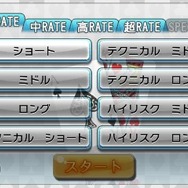 『@SIMPLE DLシリーズVol.20 THE カード~大富豪 ポーカー ブラックジャック~』定番カードゲームが3DSで登場