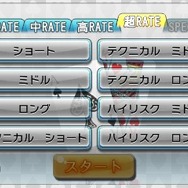 『@SIMPLE DLシリーズVol.20 THE カード~大富豪 ポーカー ブラックジャック~』定番カードゲームが3DSで登場