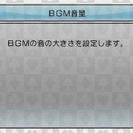 『@SIMPLE DLシリーズVol.20 THE カード~大富豪 ポーカー ブラックジャック~』定番カードゲームが3DSで登場