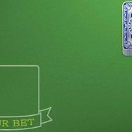 『@SIMPLE DLシリーズVol.20 THE カード~大富豪 ポーカー ブラックジャック~』定番カードゲームが3DSで登場