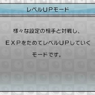 『@SIMPLE DLシリーズVol.19 THE 囲碁』10月30日配信、3DS本体1台でも対人対戦ゲームが可能