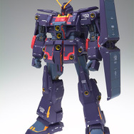 GUNDAM FIX FIGURATION METAL COMPOSITE サイコ・ガンダムMk-II(ネオ・ジオン仕様)