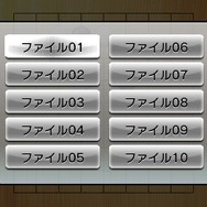 『@SIMPLE DLシリーズVol.18 THE 将棋』がニンテンドー3DSに登場、迫力のある駒の動きを立体視で演出