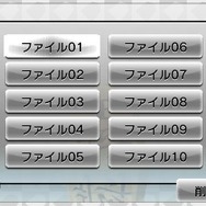 『@SIMPLE DLシリーズVol.18 THE 将棋』がニンテンドー3DSに登場、迫力のある駒の動きを立体視で演出
