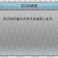 『@SIMPLE DLシリーズVol.18 THE 将棋』がニンテンドー3DSに登場、迫力のある駒の動きを立体視で演出