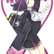 「マグコレ 艦隊これくしょん」龍田