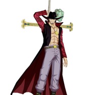 ジュラキュール・ミホーク