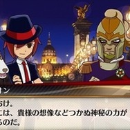 リズム怪盗Rが帰ってきた！3DS版に新曲と新要素をプラスしたiOS版『リズム怪盗R プレミアムライブ』10月30日配信