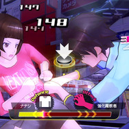 時には強引に脱衣