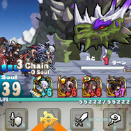 コラボクエストは近日スタート