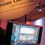 【E3 2008】ゲームで社会を学ぶ―Serious Game Initiative