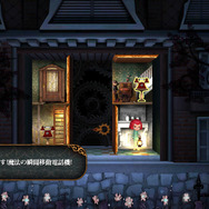 瞬間移動ができる不思議な電話。リンリンかけて、移動しちゃいましょう。