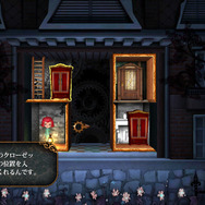 部屋が入れ替わるクローゼットも登場。