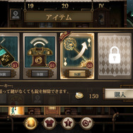 便利アイテムは、一度体験してみるべし。体験すれば、1個無料でもらえます。