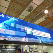 【ブラジルゲームショウ 2013】いよいよ開幕！地球の裏側のゲームショウを徹底レポート