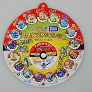 『ポケモンバトリオ』が週末から「スーパー」にパワーアップして登場！