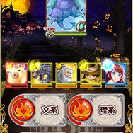 属性相性でクイズ選択が吉。しかし、時には弱点属性のクイズが配置されないシーンも