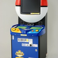 『ポケモンバトリオ』が週末から「スーパー」にパワーアップして登場！