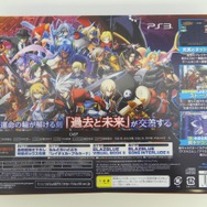 化粧箱裏(カラージャケット付)