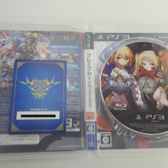 パッケージと特典の「あおのまどうしょ」