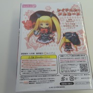 ねんどろいどぷち「レイチェル」