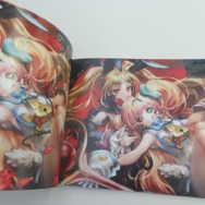 続きは…買ってください