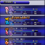 FFのイラストパズルを解きながらバトルするパズルRPG『ピクトロジカ ファイナルファンタジー』配信開始