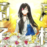 『SHORT PEACE 月極蘭子のいちばん長い日』あらすじやキャラクター紹介など、リニューアルした公式サイトにて公開