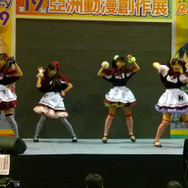 @台湾・PetitFancy19