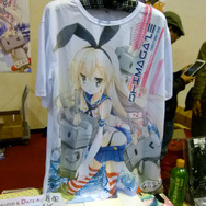 @台湾・PetitFancy19