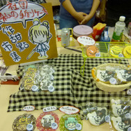 @台湾・PetitFancy19