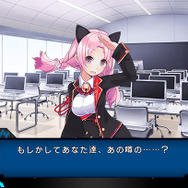 『東京新世録 オペレーションアビス』ストーリー&OPムービーが公開、キャラクターの追加公開も