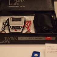 任天堂ミュージアムに行ってきました!