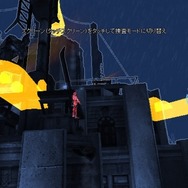 シリーズファンの手による『バットマン:アーカム・ビギンズ』ハンズオン、PS Vita『ブラックゲート』も体験