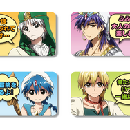 スペシャルボイス