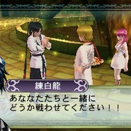 『マギ 新たなる世界』発売日決定、モルジアナ衣装「踊り子」や3DSで読める「厳選！セリフメーカー4コママンガ」など4大初回封入特典情報も