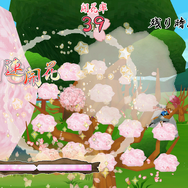 「第2回ゲームキャンパスフェスタ」に入選したPS Vita向けソフト6作品の無料配信が決定