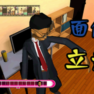 「第2回ゲームキャンパスフェスタ」に入選したPS Vita向けソフト6作品の無料配信が決定